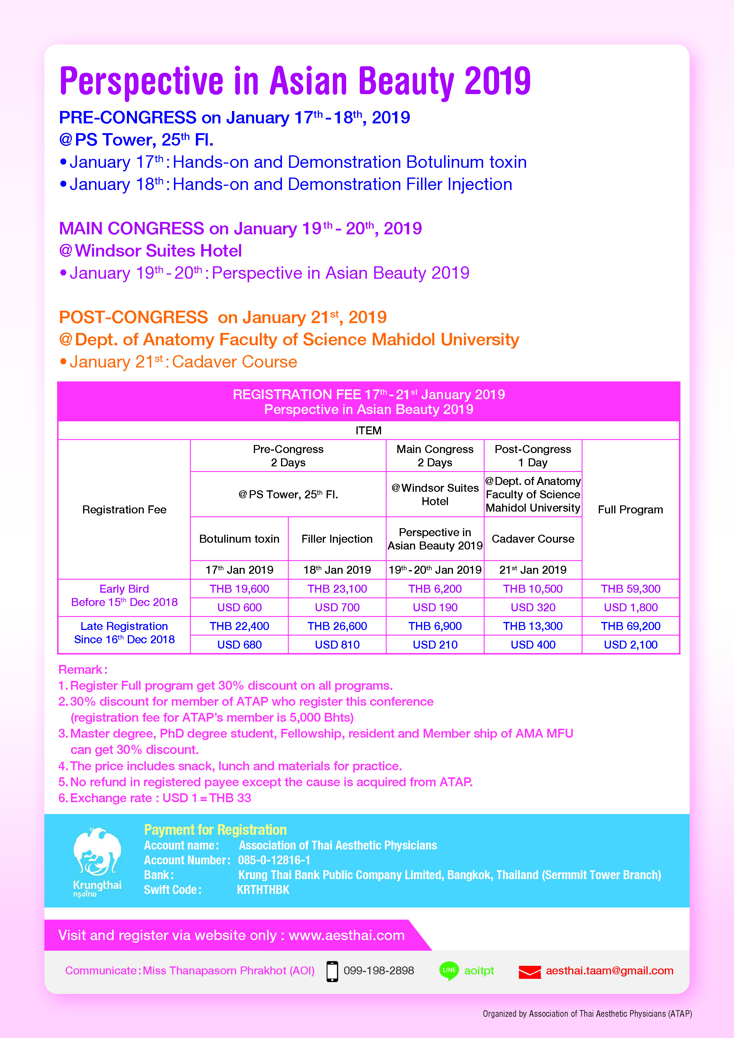 Association Of Thai Aesthetic Physicians ATAP 